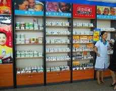 吐鲁番最新小药店愿意套现的原因方法分析(最方便真实的吐鲁番急用钱24小时套医保卡方法)