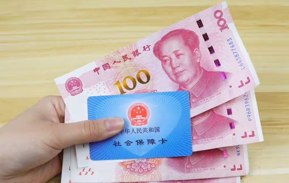 吐鲁番最新医保卡取钱最简单方法方法分析(最方便真实的吐鲁番找中介10分钟提取医保方法)