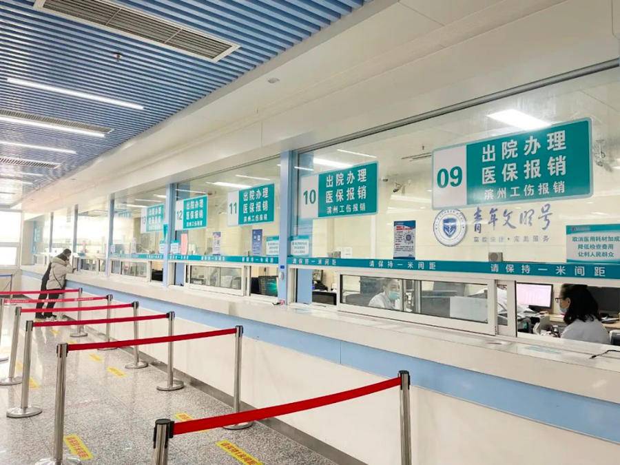 吐鲁番最新上海24小时套医保卡方法分析(最方便真实的吐鲁番上海24小时套医保卡黄牛方法)