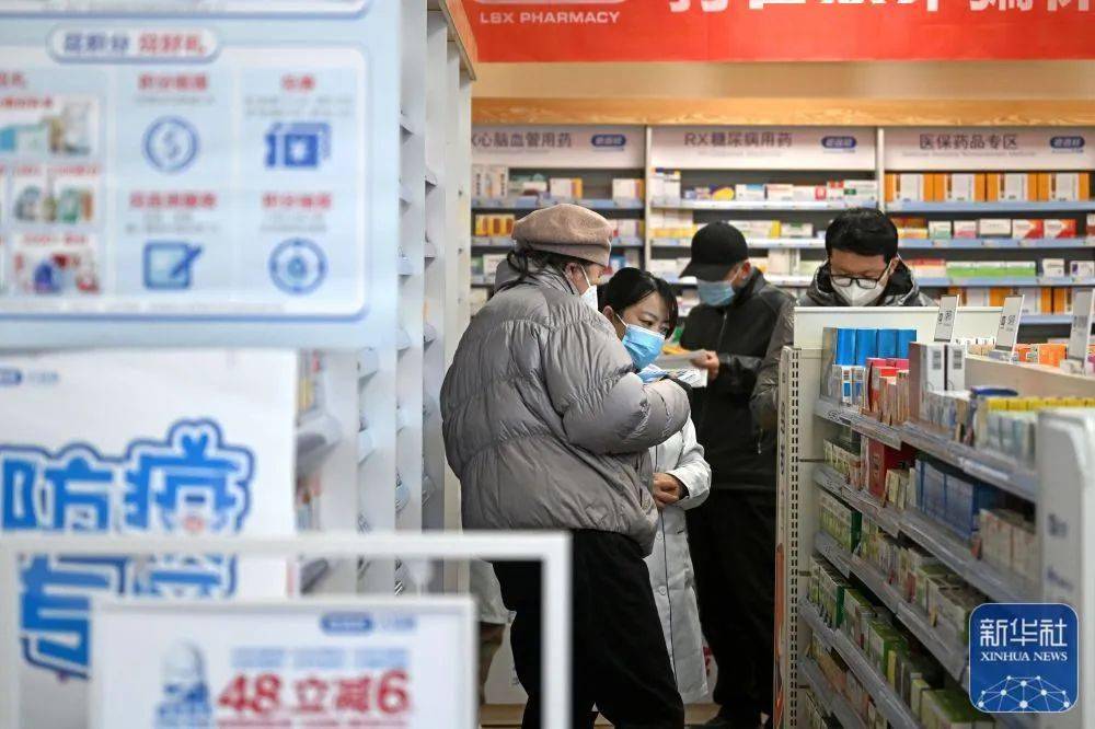 吐鲁番最新24小时医保回收方法分析(最方便真实的吐鲁番医保回收是什么意思方法)