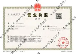 吐鲁番最新医保卡提现方法87439威欣方法分析(最方便真实的吐鲁番医保提取加微信方法)