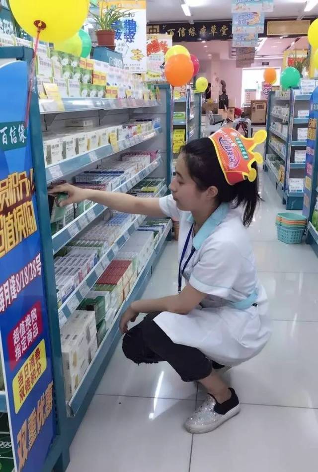 吐鲁番最新怎么找可以套现的药店方法分析(最方便真实的吐鲁番怎么找可以套现的药店药品方法)