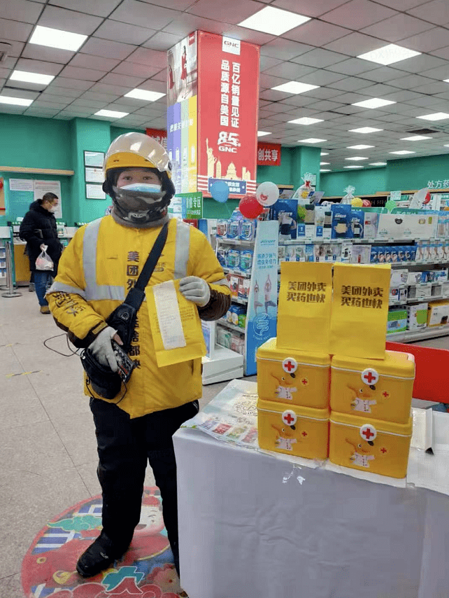 吐鲁番最新怎么找可以套现的药店方法分析(最方便真实的吐鲁番怎么找可以套现的药店药品方法)