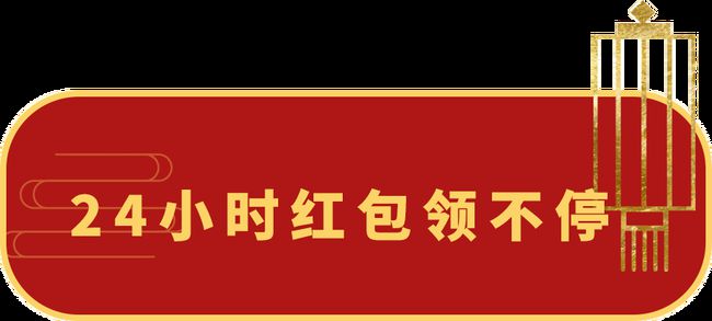 吐鲁番最新医保取现24小时微信成都方法分析(最方便真实的吐鲁番成都医保卡取现费用方法)