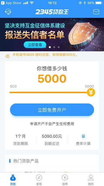 吐鲁番最新医保套现联系方式小额方法分析(最方便真实的吐鲁番医保套现会被发现吗方法)