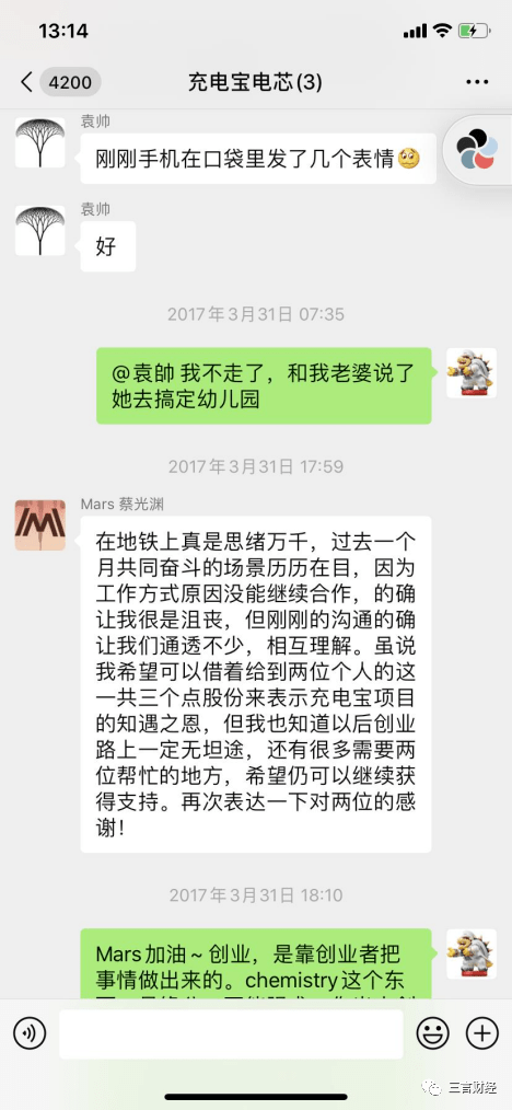 吐鲁番最新医保套现怎么套啊微信方法分析(最方便真实的吐鲁番医保套现怎么套啊微信支付方法)