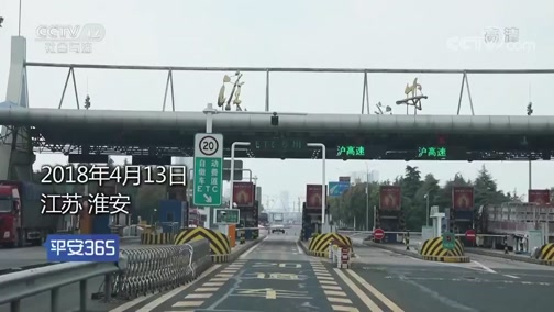 吐鲁番最新平安365栏目急诊24小时方法分析(最方便真实的吐鲁番磐安365上班时间表方法)