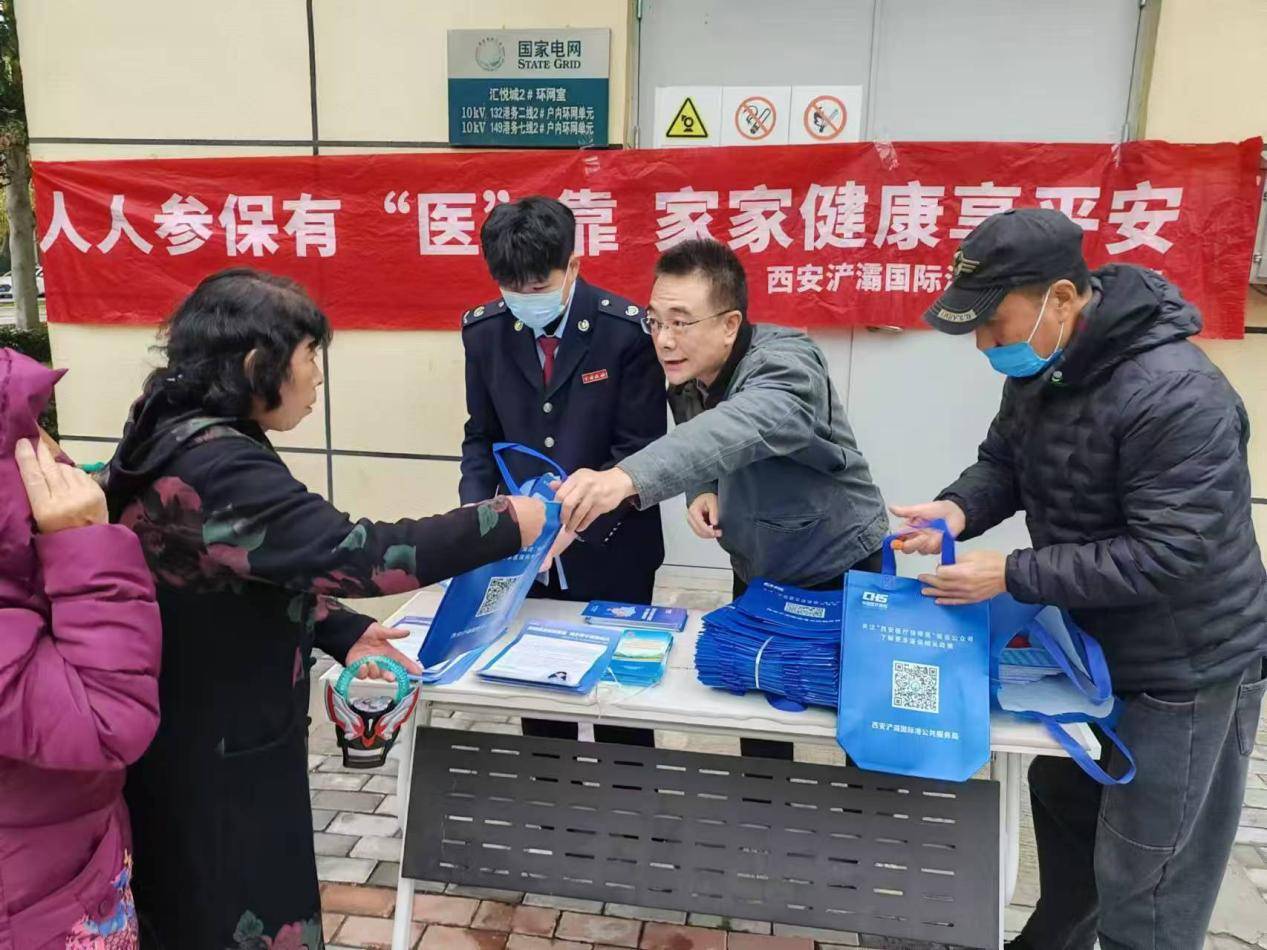 吐鲁番最新医保套现是用什么套的方法分析(最方便真实的吐鲁番医保套现是用什么套的啊方法)