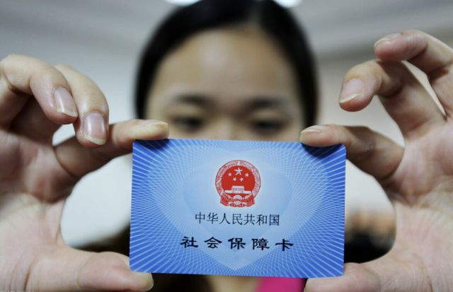 吐鲁番最新西安24小时套医保卡的银行方法分析(最方便真实的吐鲁番西安医保卡的钱能套出来吗方法)