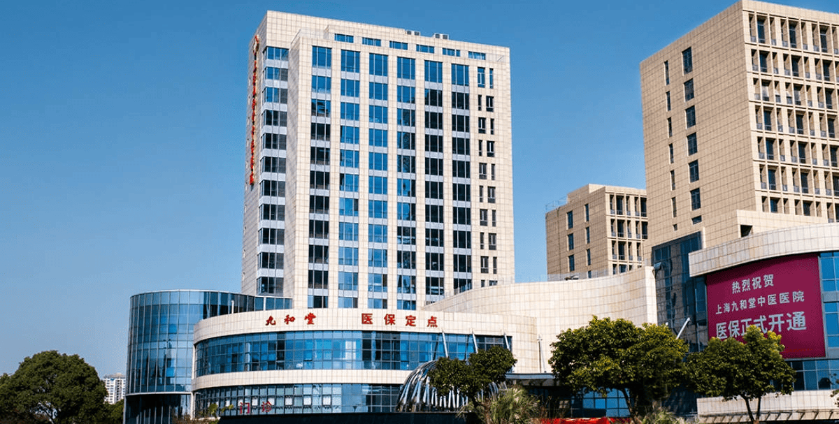 吐鲁番最新上海医保24小时咨询电话号码方法分析(最方便真实的吐鲁番上海医保24小时咨询电话号码查询方法)