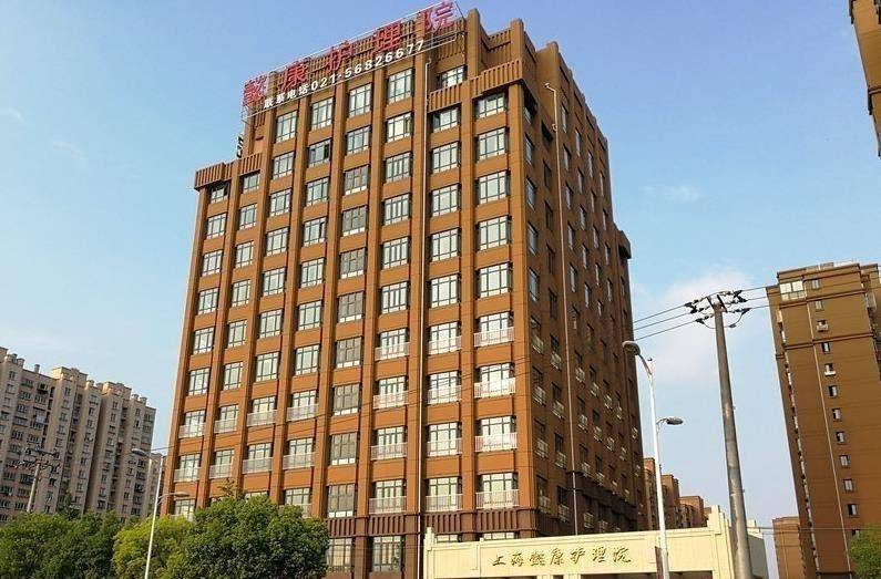 吐鲁番最新上海医保24小时咨询电话号码方法分析(最方便真实的吐鲁番上海医保24小时咨询电话号码查询方法)