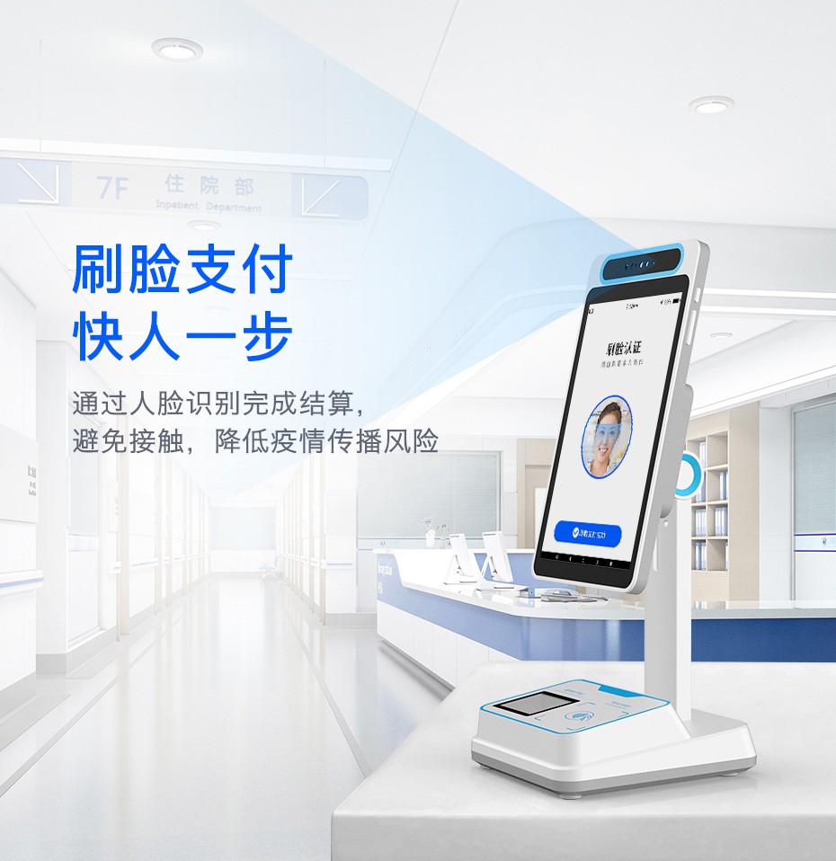 吐鲁番最新电子医保取现方法分析(最方便真实的吐鲁番医保电子领现金方法)