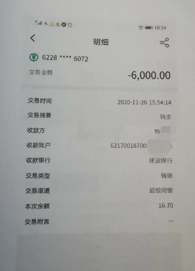 吐鲁番最新一般什么店愿意帮忙套现方法分析(最方便真实的吐鲁番专门帮人套现是什么行业方法)