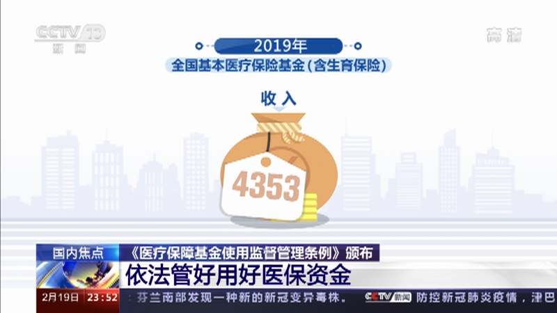 吐鲁番最新24小时高价回收医保平台方法分析(最方便真实的吐鲁番24小时高价回收医保平台是真的吗方法)