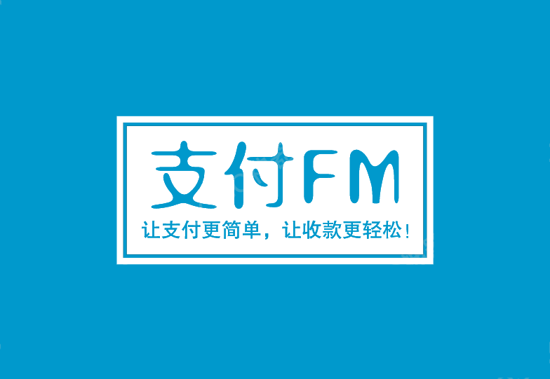 吐鲁番最新高价回收zfb秒结方法分析(最方便真实的吐鲁番私人回收联系方式方法)