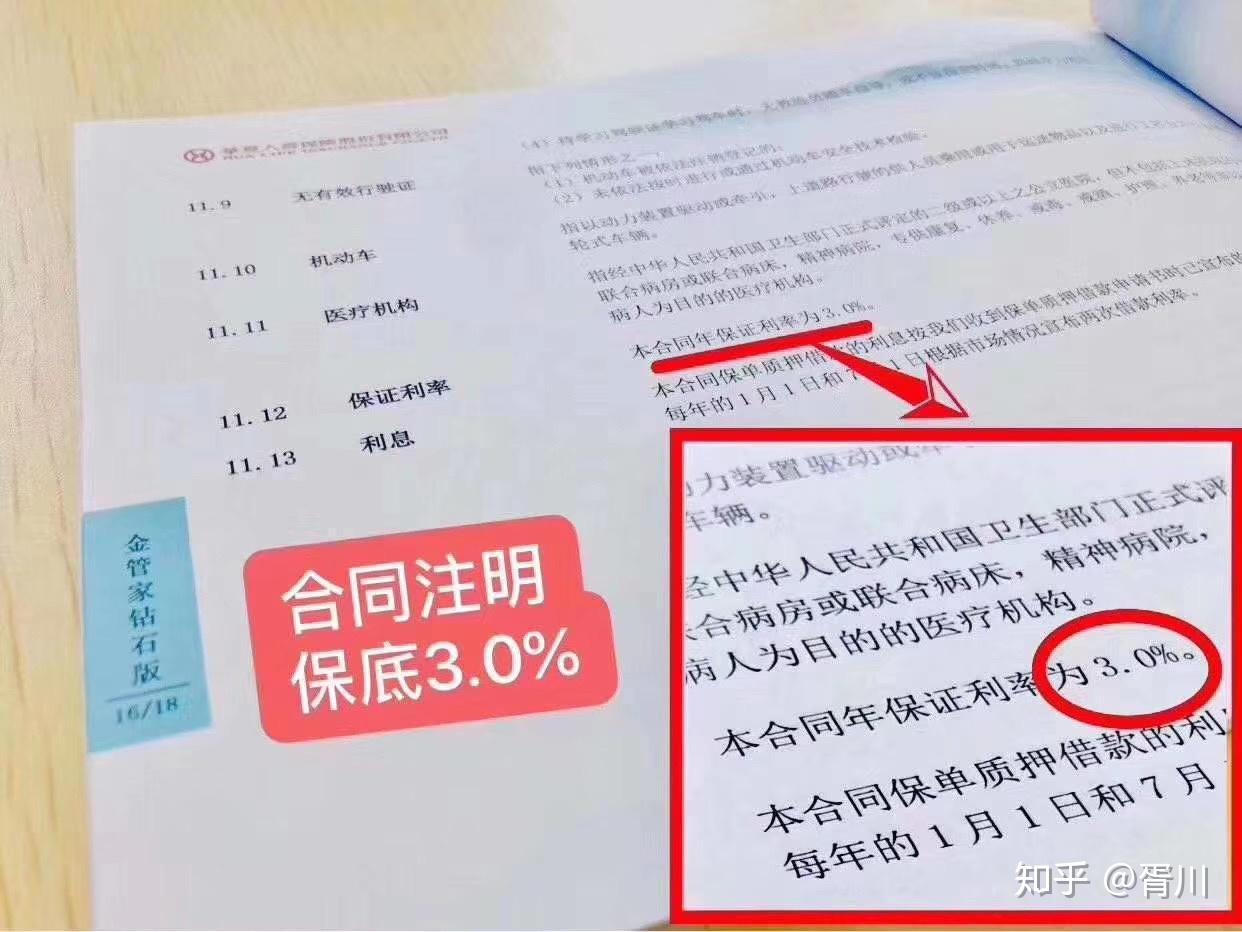 吐鲁番最新急用钱怎么提取养老金方法分析(最方便真实的吐鲁番急用钱怎么提取养老金余额方法)