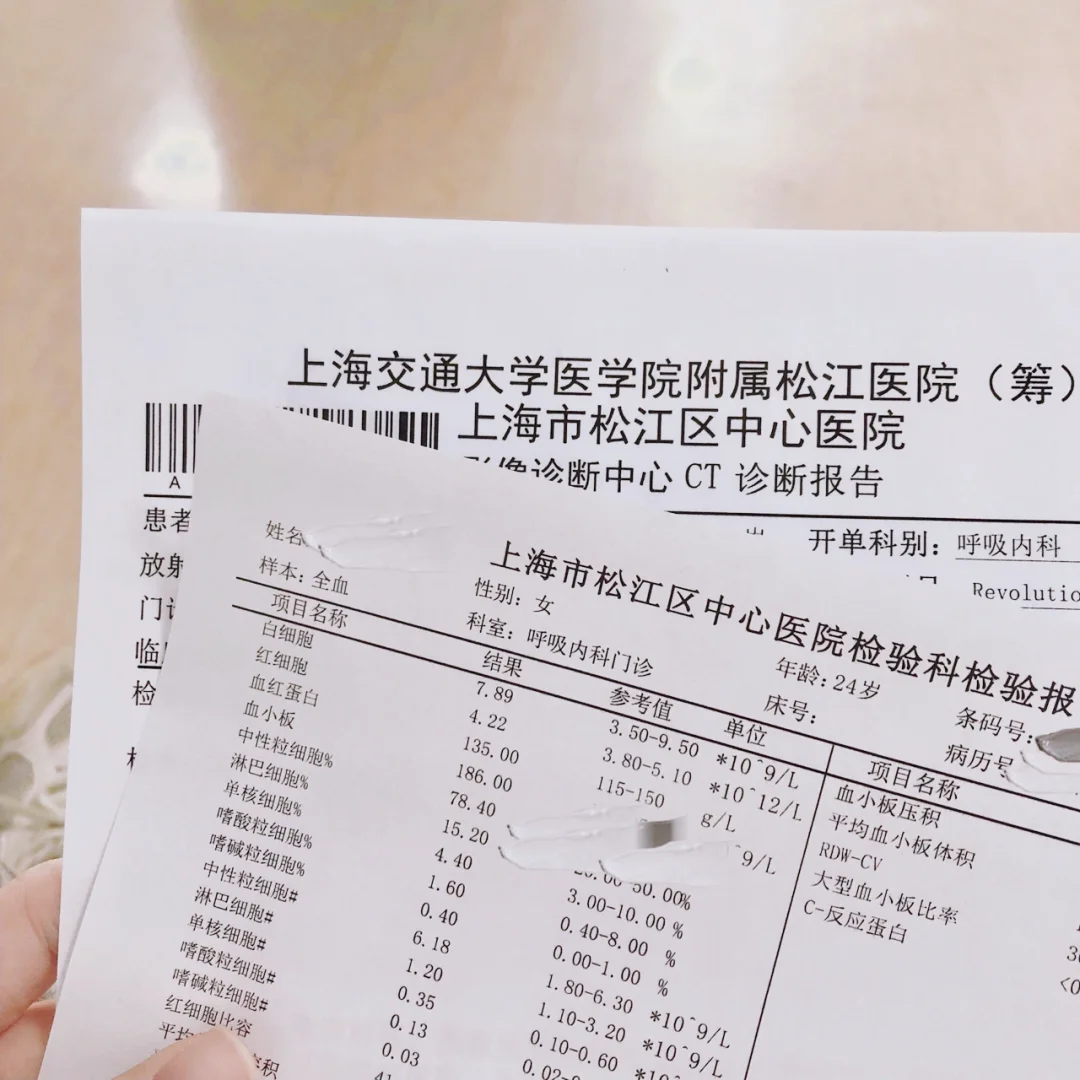 吐鲁番最新上海松江高价回收医保卡方法分析(最方便真实的吐鲁番2021上海旧医保卡方法)