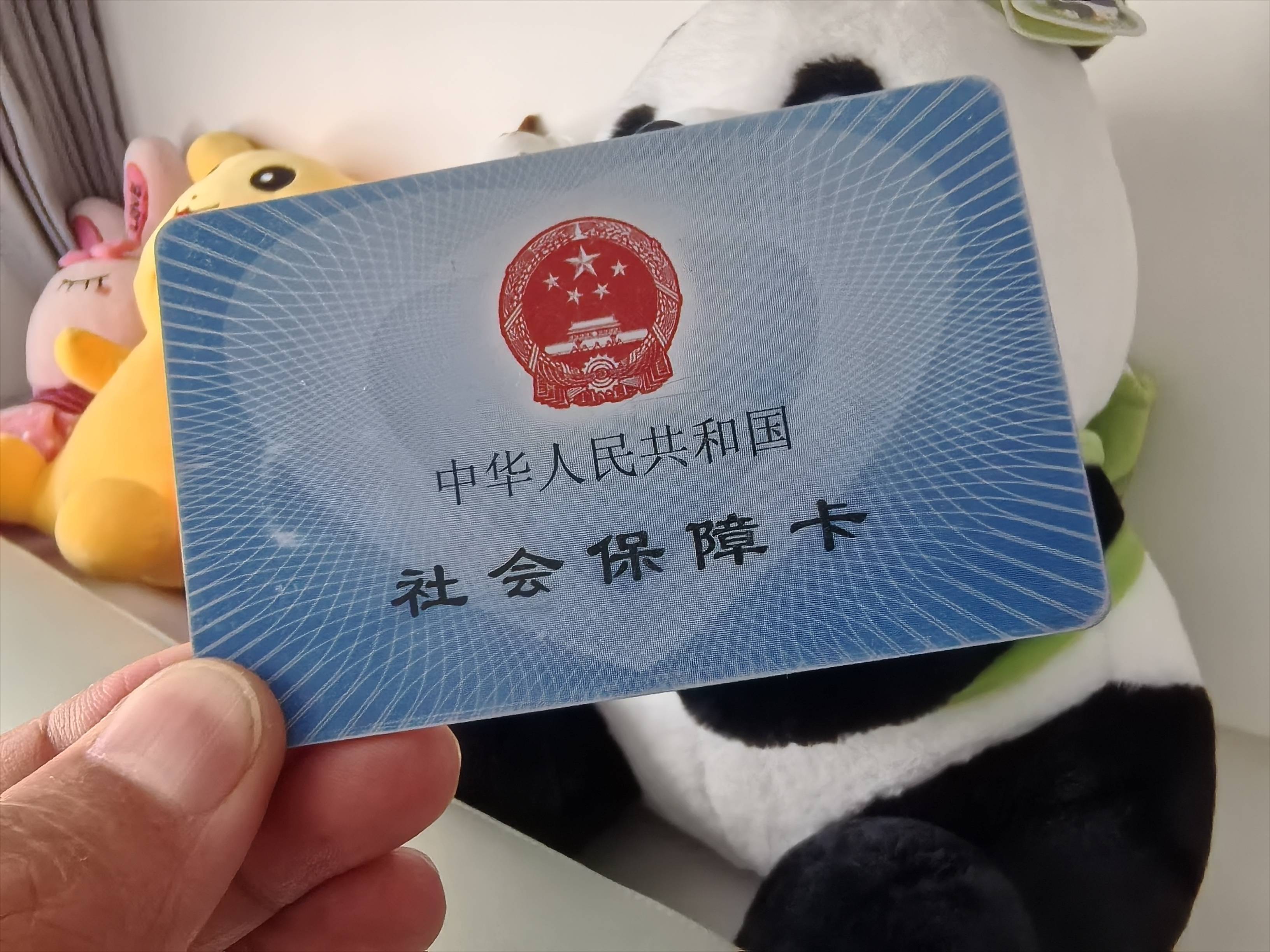 吐鲁番最新医保卡提取24小时微信方法分析(最方便真实的吐鲁番医保卡提取24小时微信怎么提取方法)