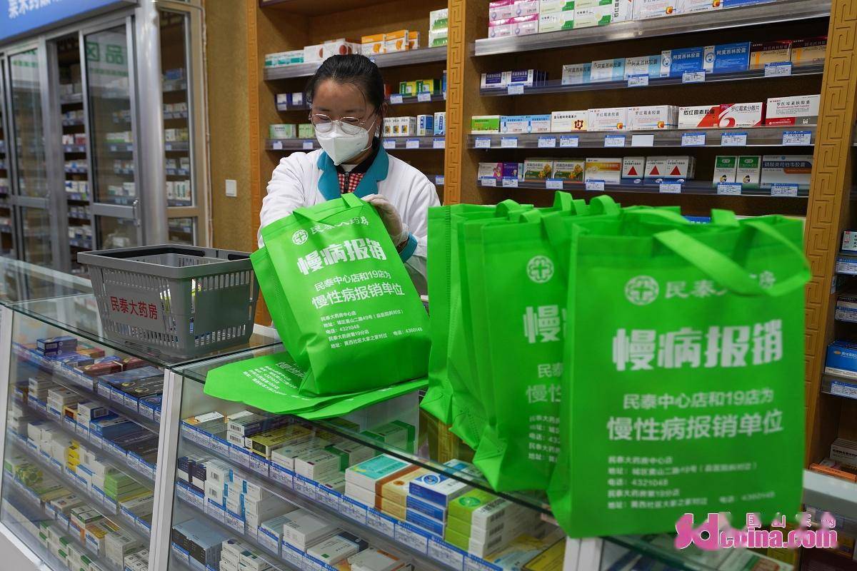 吐鲁番最新24小时套医保卡电话方法分析(最方便真实的吐鲁番医保卡客服电话96多个方法)