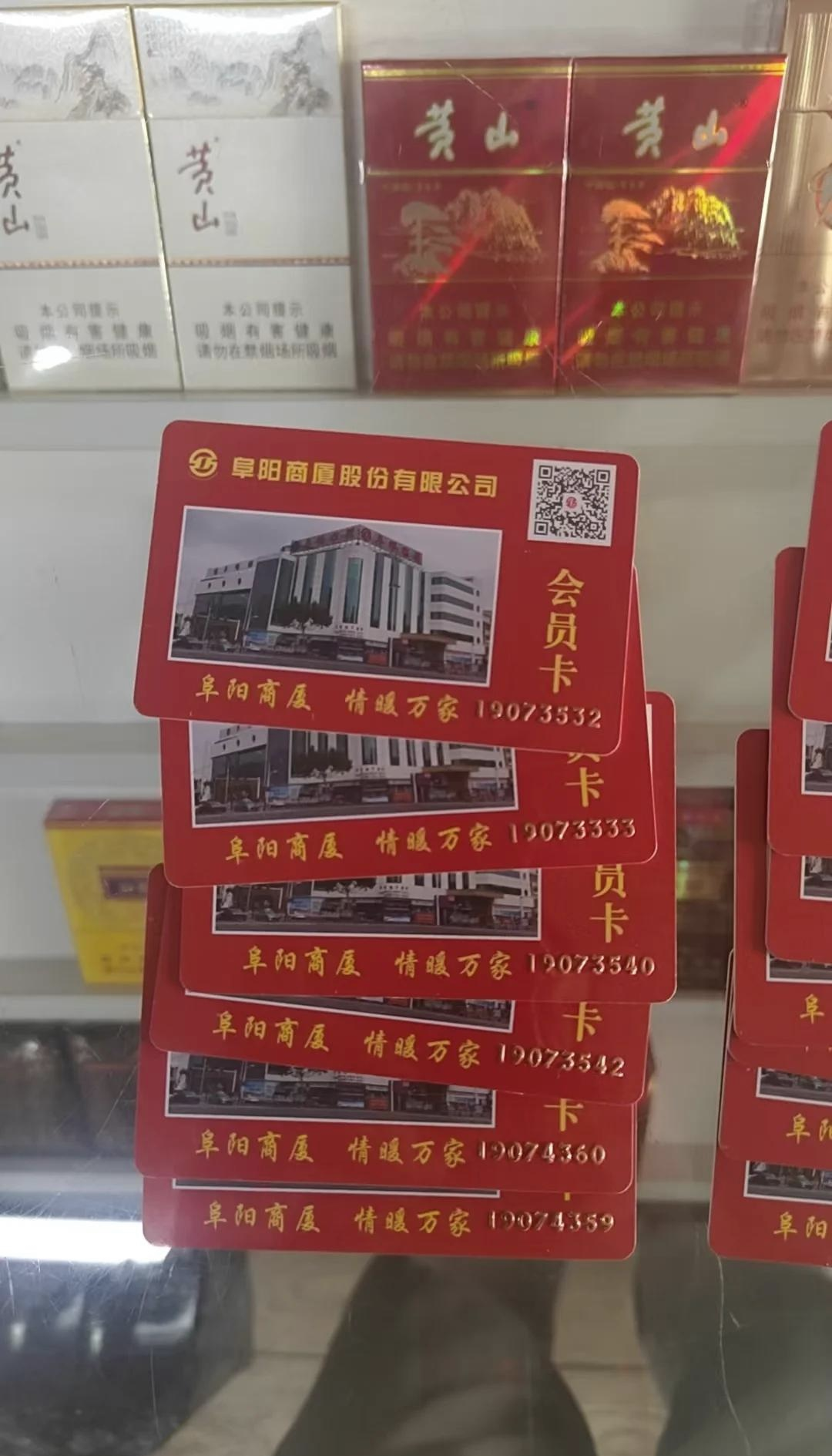 吐鲁番最新上海哪里有回收医保卡方法分析(最方便真实的吐鲁番上海回收医保卡金额方法)