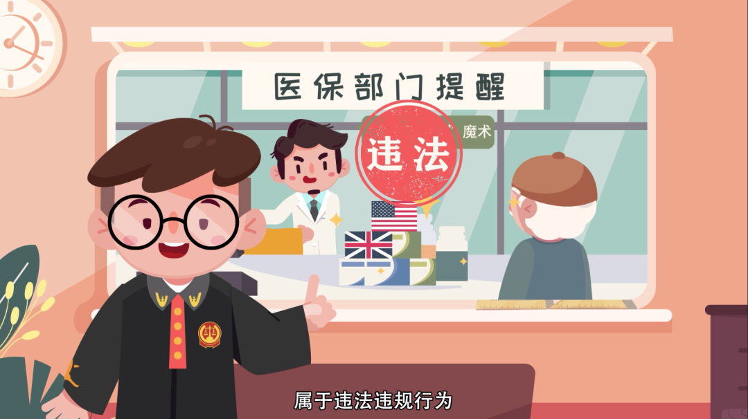 吐鲁番最新急用钱套医保卡方法方法分析(最方便真实的吐鲁番怎么套医保卡余额方法)