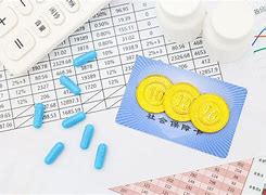 吐鲁番最新武汉急用钱24小时套医保卡方法分析(最方便真实的吐鲁番武汉急用钱24小时套医保卡可以吗方法)