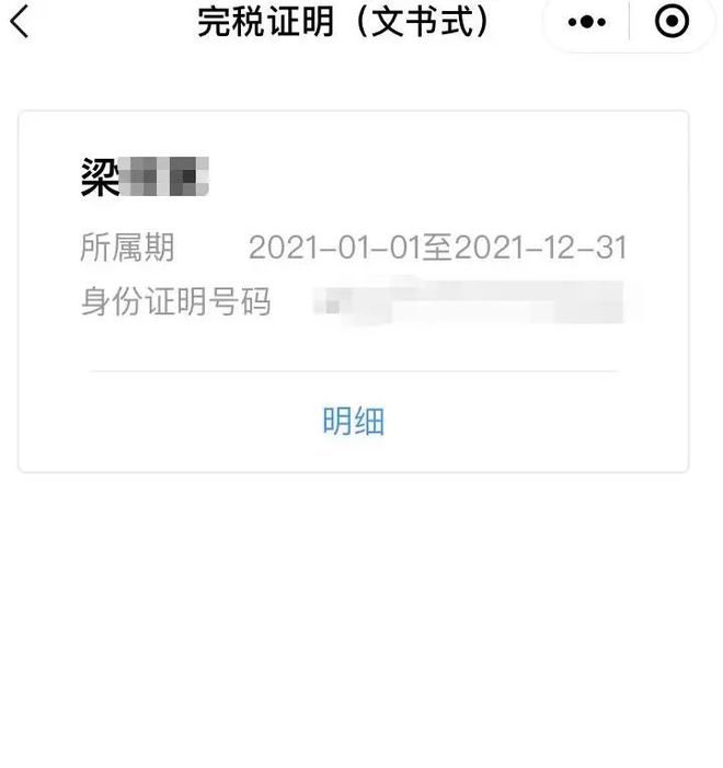 吐鲁番最新医保取现24小时微信杭州方法分析(最方便真实的吐鲁番医保取现24小时微信杭州可以取吗方法)