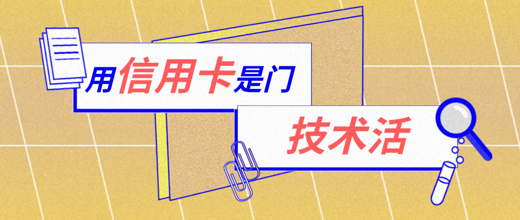 吐鲁番最新能套现的药店方法分析(最方便真实的吐鲁番药店可以套取医保卡现金吗方法)