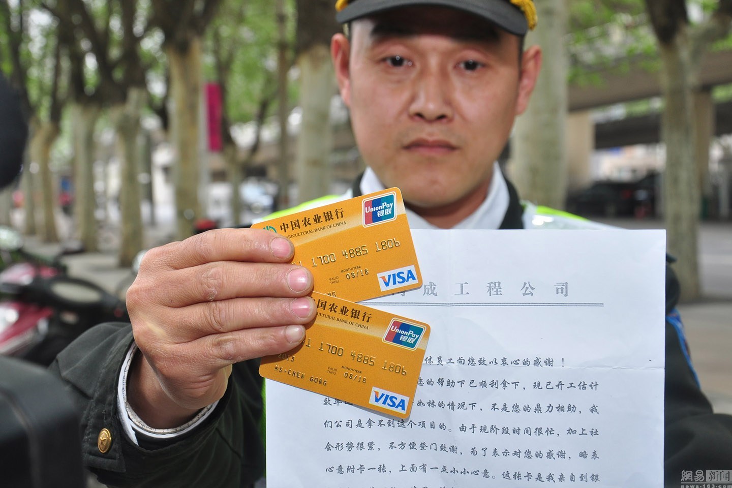 吐鲁番最新南充医保卡套取现金渠道方法分析(最方便真实的吐鲁番套现医保卡5000元有什么法律后果方法)