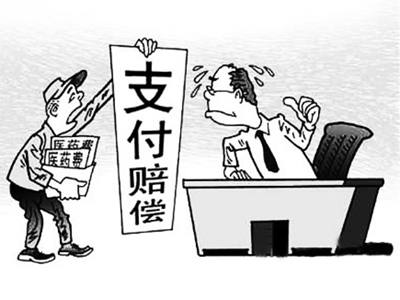 吐鲁番最新我社保卡套现了500元方法分析(最方便真实的吐鲁番我社保卡套现了500元贴吧方法)