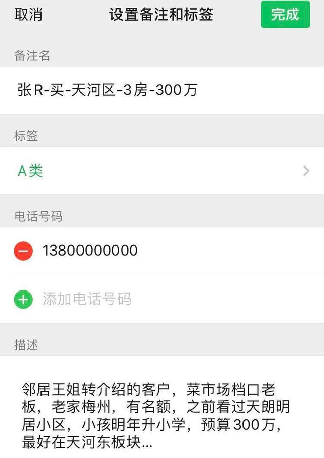 吐鲁番最新医保提取中介联系微信方法分析(最方便真实的吐鲁番医保提取中介联系微信怎么操作方法)