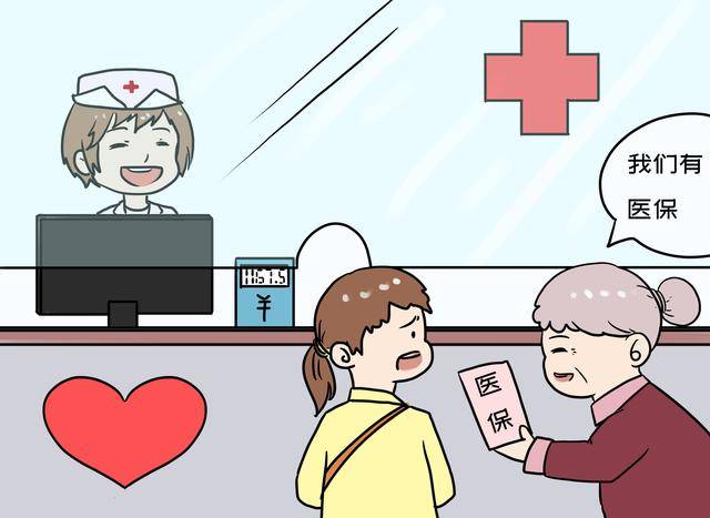 吐鲁番最新上海医保套现联系方式方法分析(最方便真实的吐鲁番上海医保套现手续费方法)