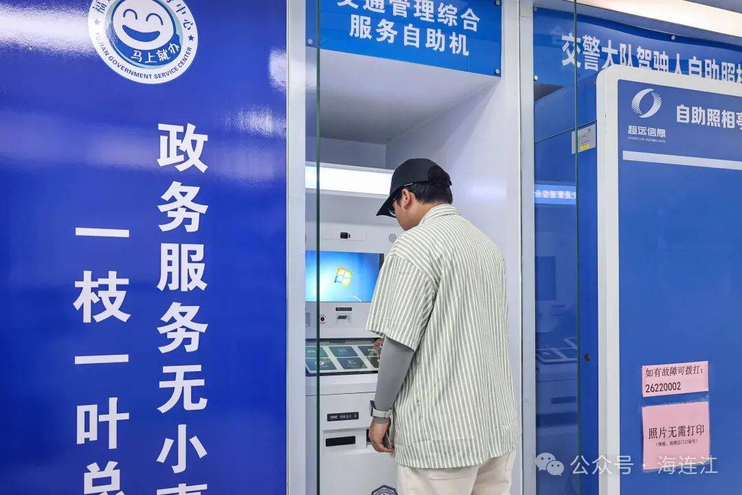 吐鲁番最新医保24小时在线咨询方法分析(最方便真实的吐鲁番医保热线查询电话时间方法)