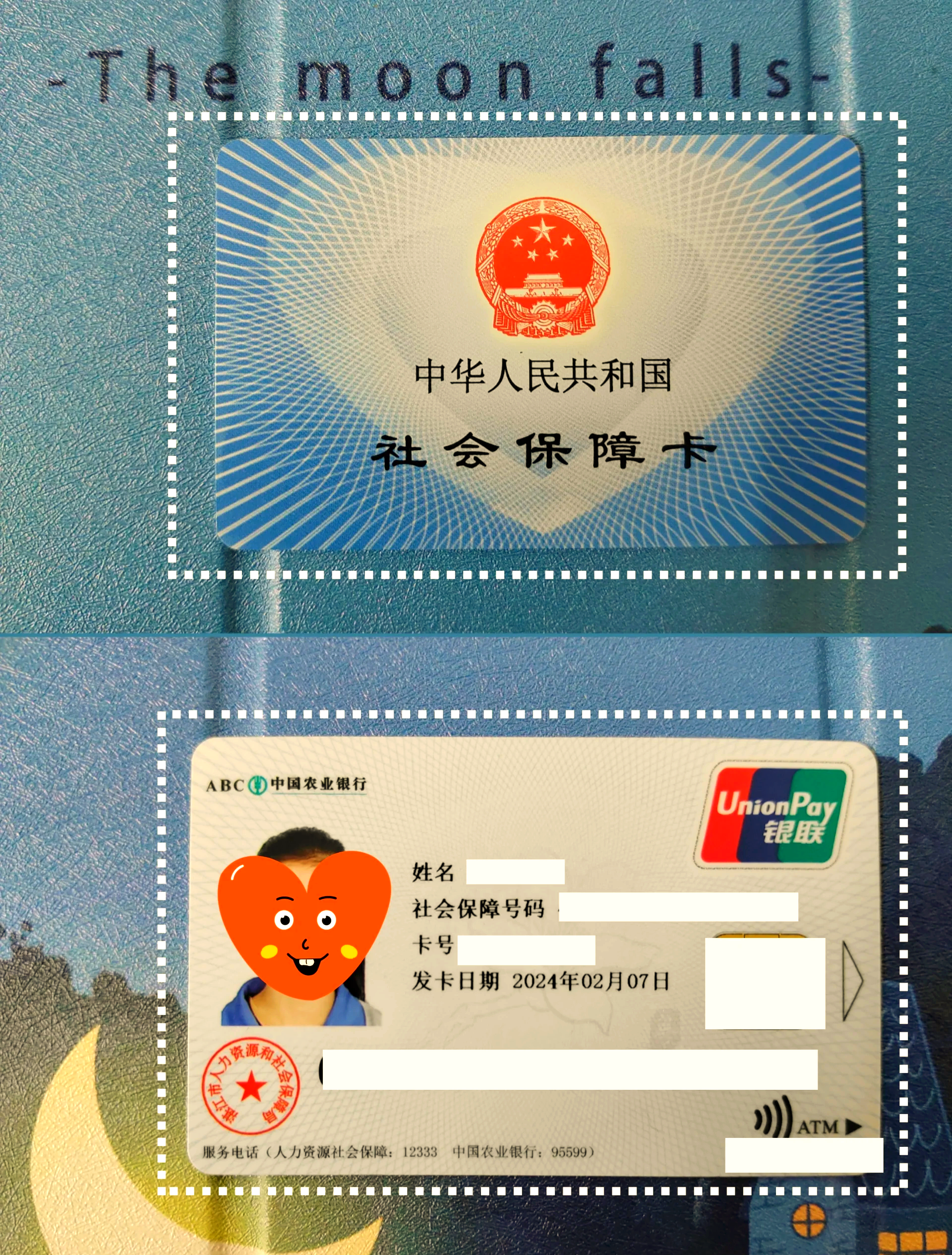 吐鲁番最新医保卡换现金违法吗方法分析(最方便真实的吐鲁番医保卡换现金违法吗怎么办方法)