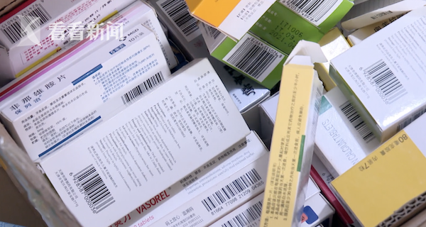 吐鲁番最新高价回收医保卡方法分析(最方便真实的吐鲁番24小时高价回收医保方法)