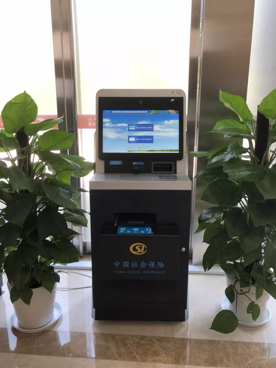 吐鲁番最新24小时套医保卡方法分析(最方便真实的吐鲁番24小时套医保卡联系方式方法)