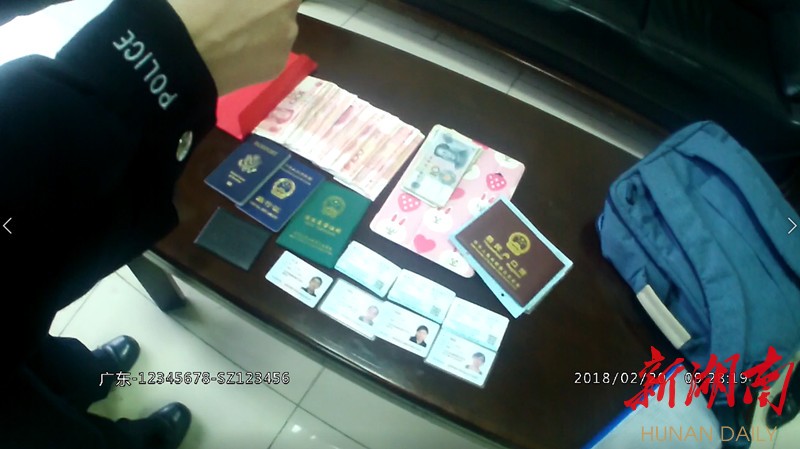 吐鲁番最新5万现金安检拒过方法分析(最方便真实的吐鲁番5万现金安检拒过怎么办方法)