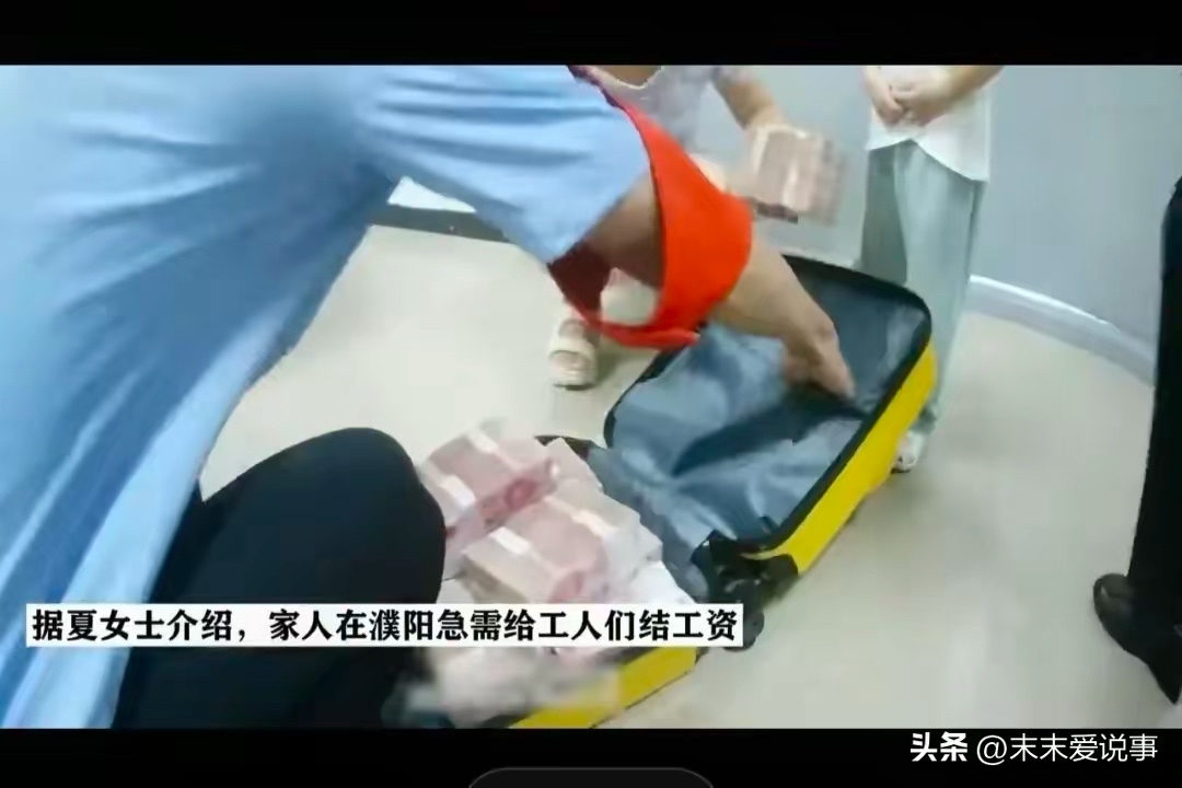 吐鲁番最新5万现金安检拒过方法分析(最方便真实的吐鲁番5万现金安检拒过怎么办方法)