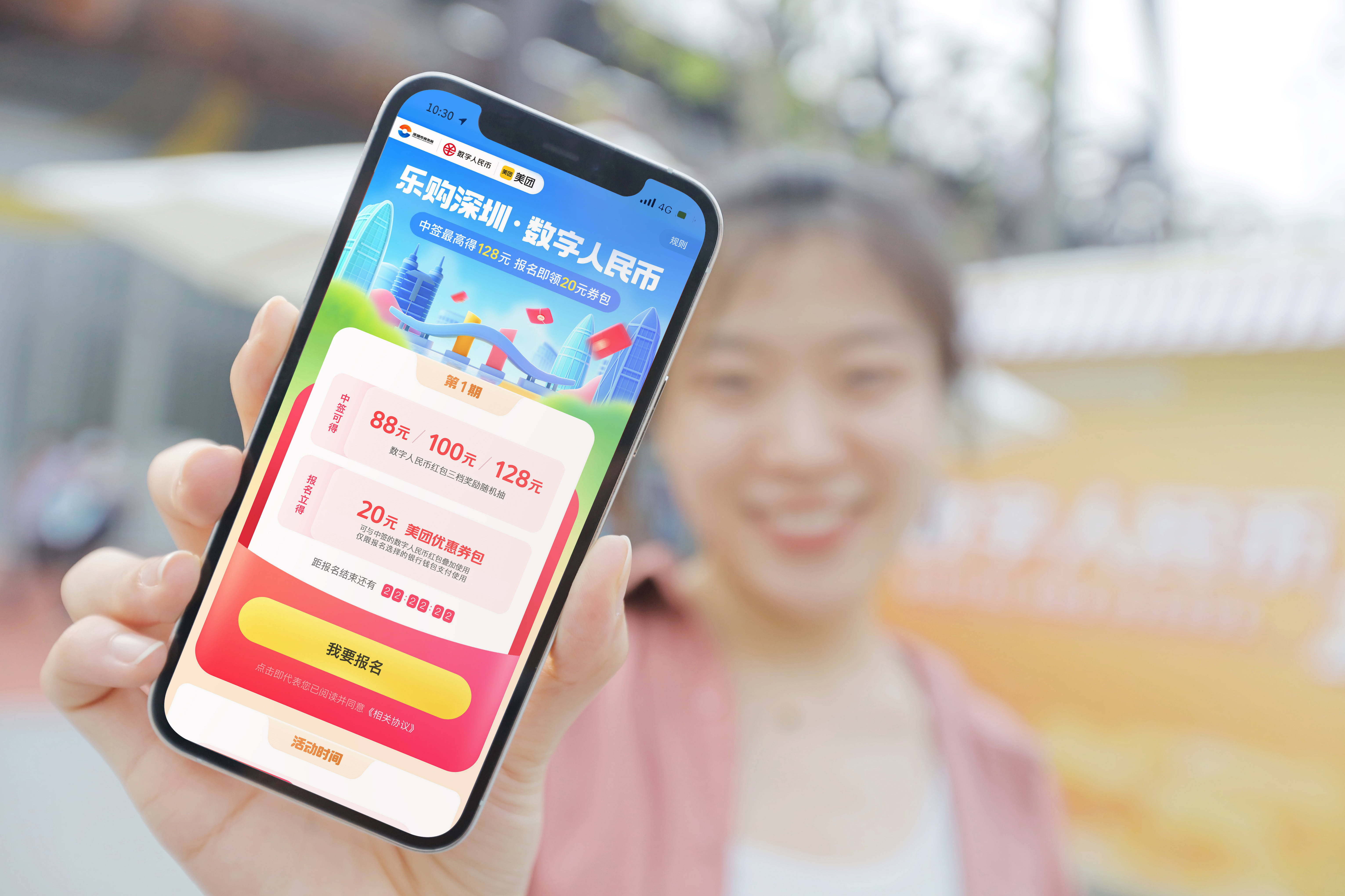 吐鲁番最新深圳医保提取24小时到账方法分析(最方便真实的吐鲁番深圳医保 提取方法)