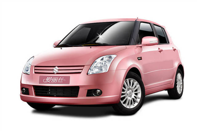 吐鲁番高价回收驾照24小时回收的简单介绍