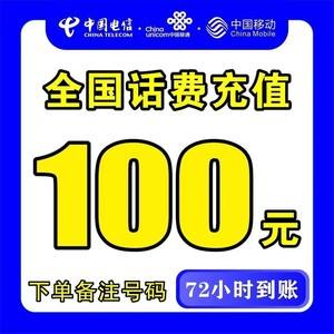 吐鲁番最新100元充值卡代理批发方法分析(最方便真实的吐鲁番充值卡正规卡批发方法)