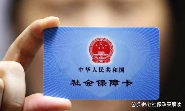 吐鲁番最新哪里有套医保卡的方法分析(最方便真实的吐鲁番哪里能套医保卡方法)