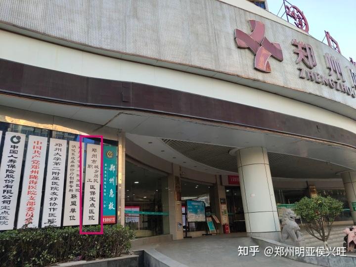 吐鲁番最新医保提取代办中介上海方法分析(最方便真实的吐鲁番上海医保取现需要什么流程方法)