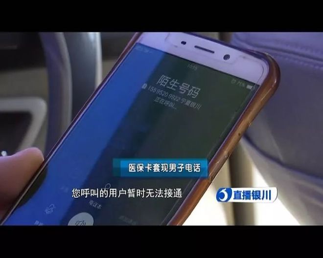 吐鲁番最新医保24小时套现方法分析(最方便真实的吐鲁番医保24小时套现秒回商家方法)