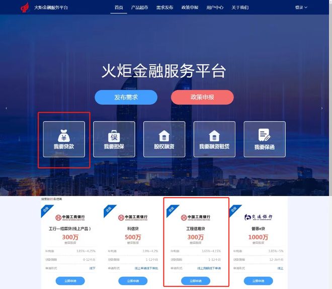 吐鲁番最新贷款推广渠道平台方法分析(最方便真实的吐鲁番贷款推广渠道平台怎么做方法)