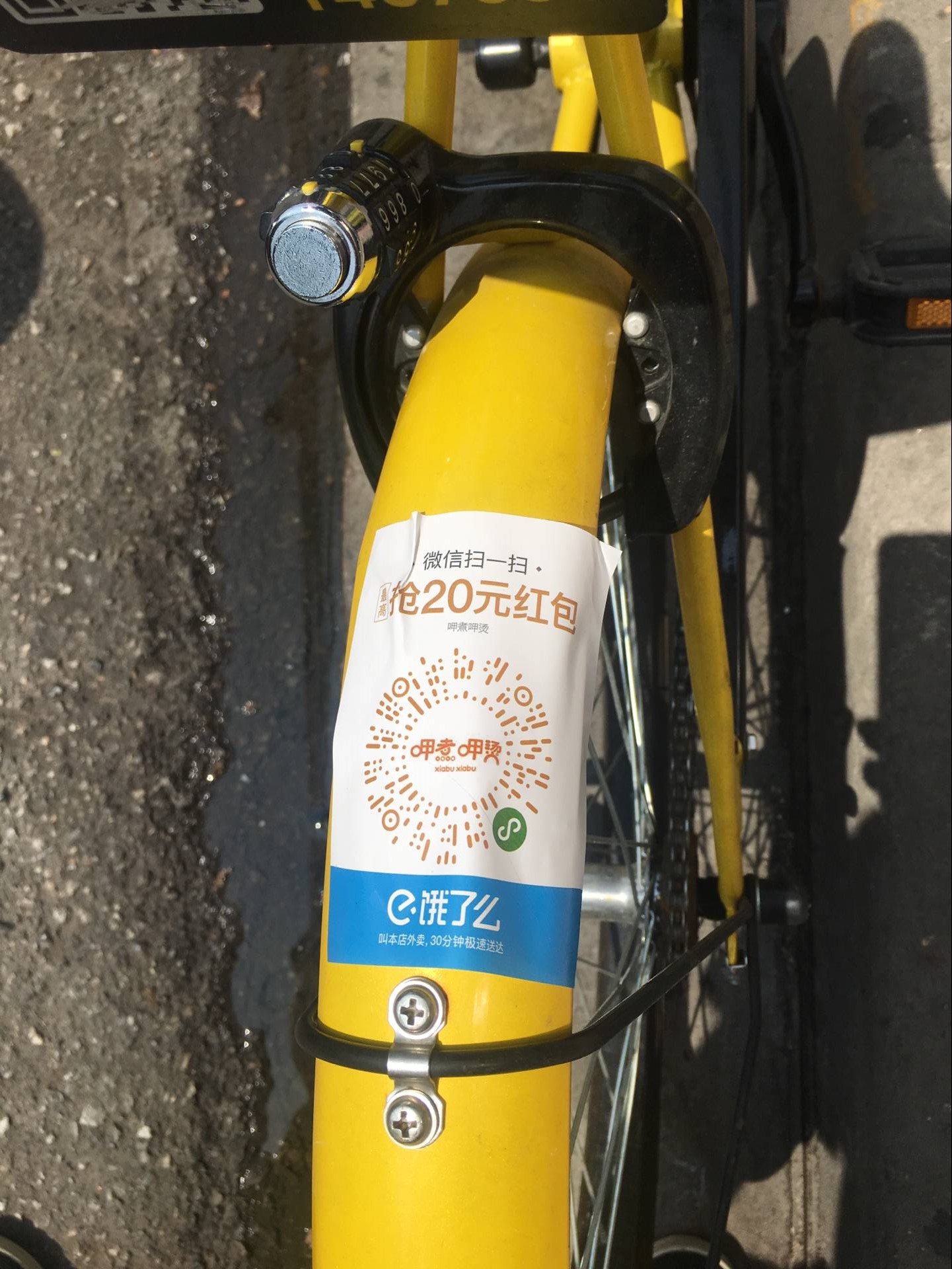 吐鲁番最新谁有医保套现的联系方式方法分析(最方便真实的吐鲁番医保套现犯不犯法方法)