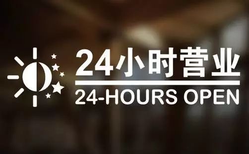 吐鲁番最新24小时高价回收医保东莞方法分析(最方便真实的吐鲁番东莞医疗废物回收公司方法)