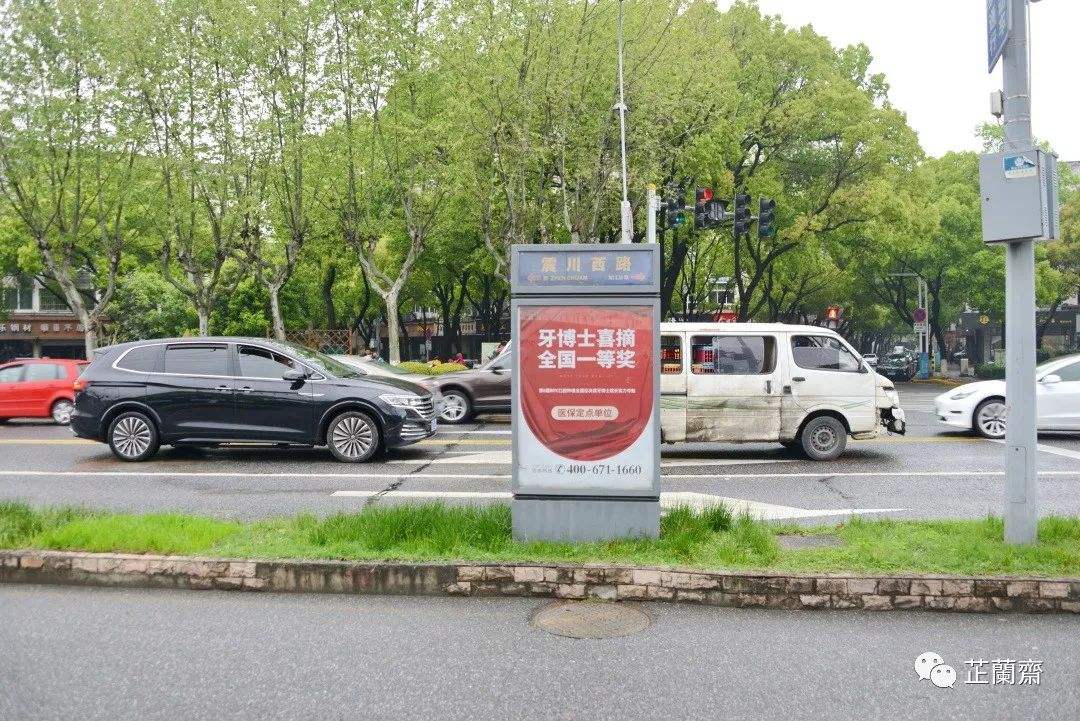 吐鲁番最新昆山医保卡回收电话方法分析(最方便真实的吐鲁番昆山医保卡换钱电话187方法)