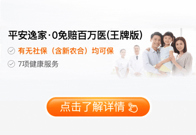 吐鲁番最新专业回收医保药电话方法分析(最方便真实的吐鲁番高价回收医保卡联系方式方法)