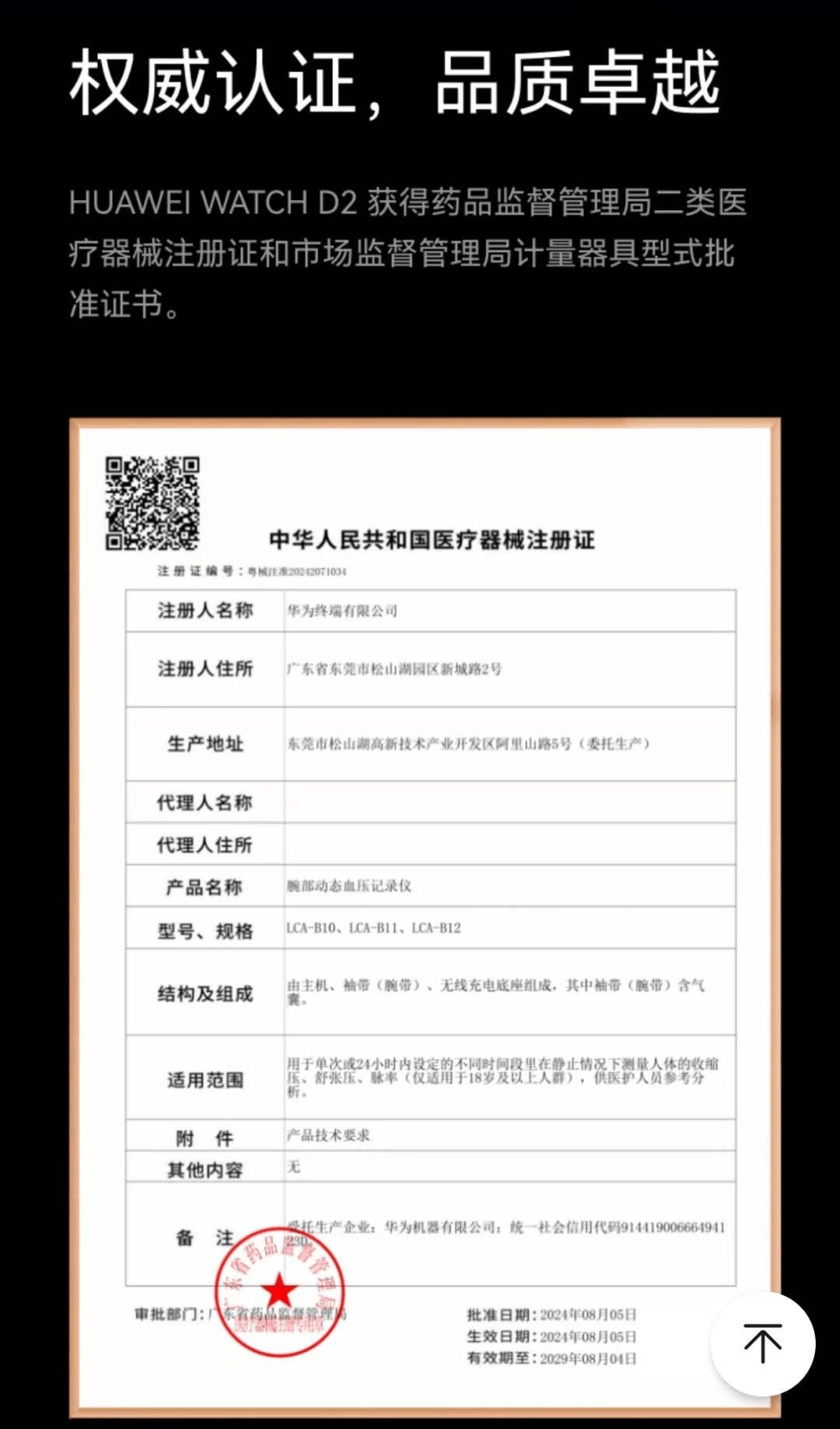 吐鲁番最新哪里回收医保卡方法分析(最方便真实的吐鲁番高价回收医保卡联系方式方法)